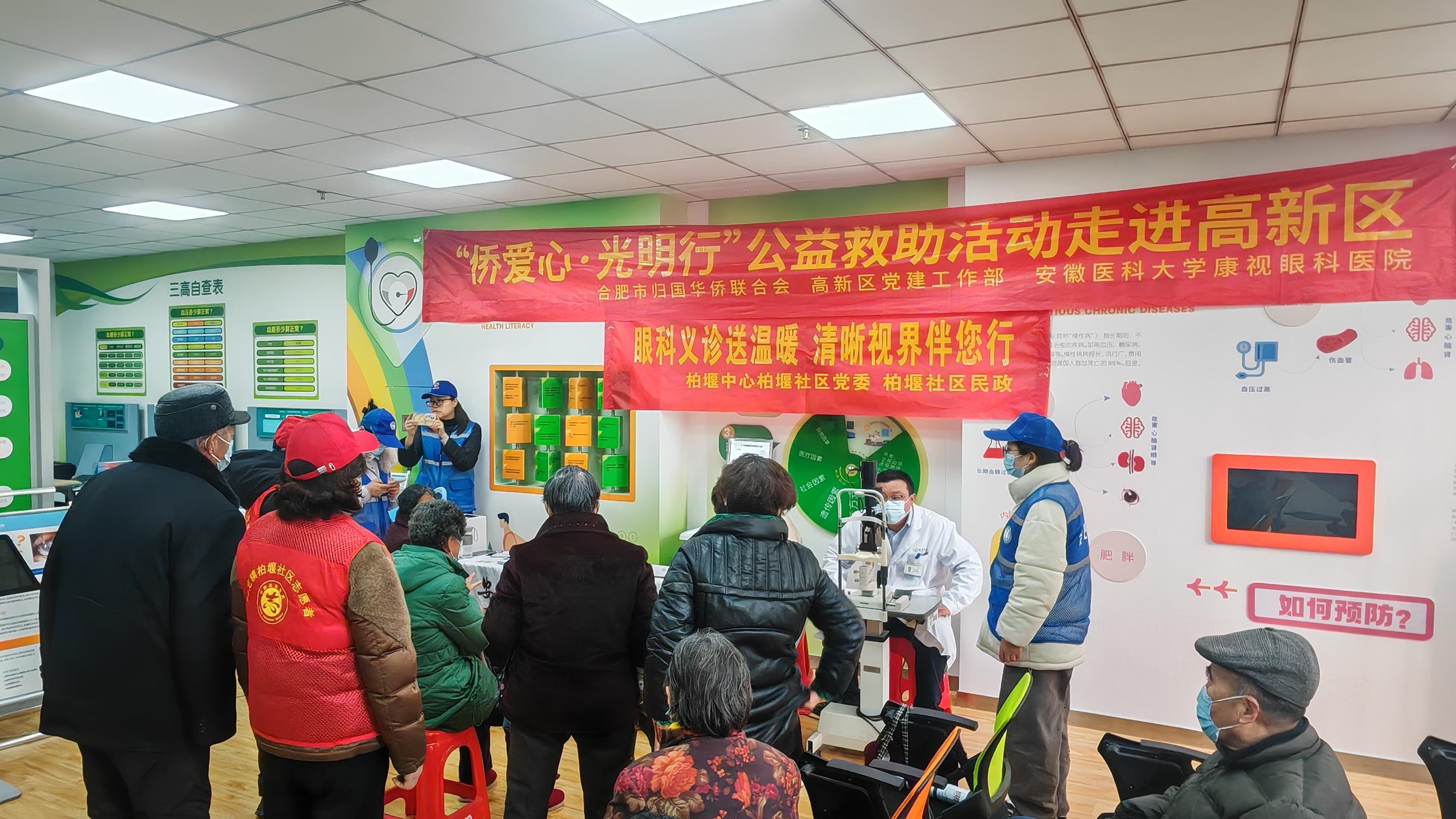 微信图片_20250219104558.jpg