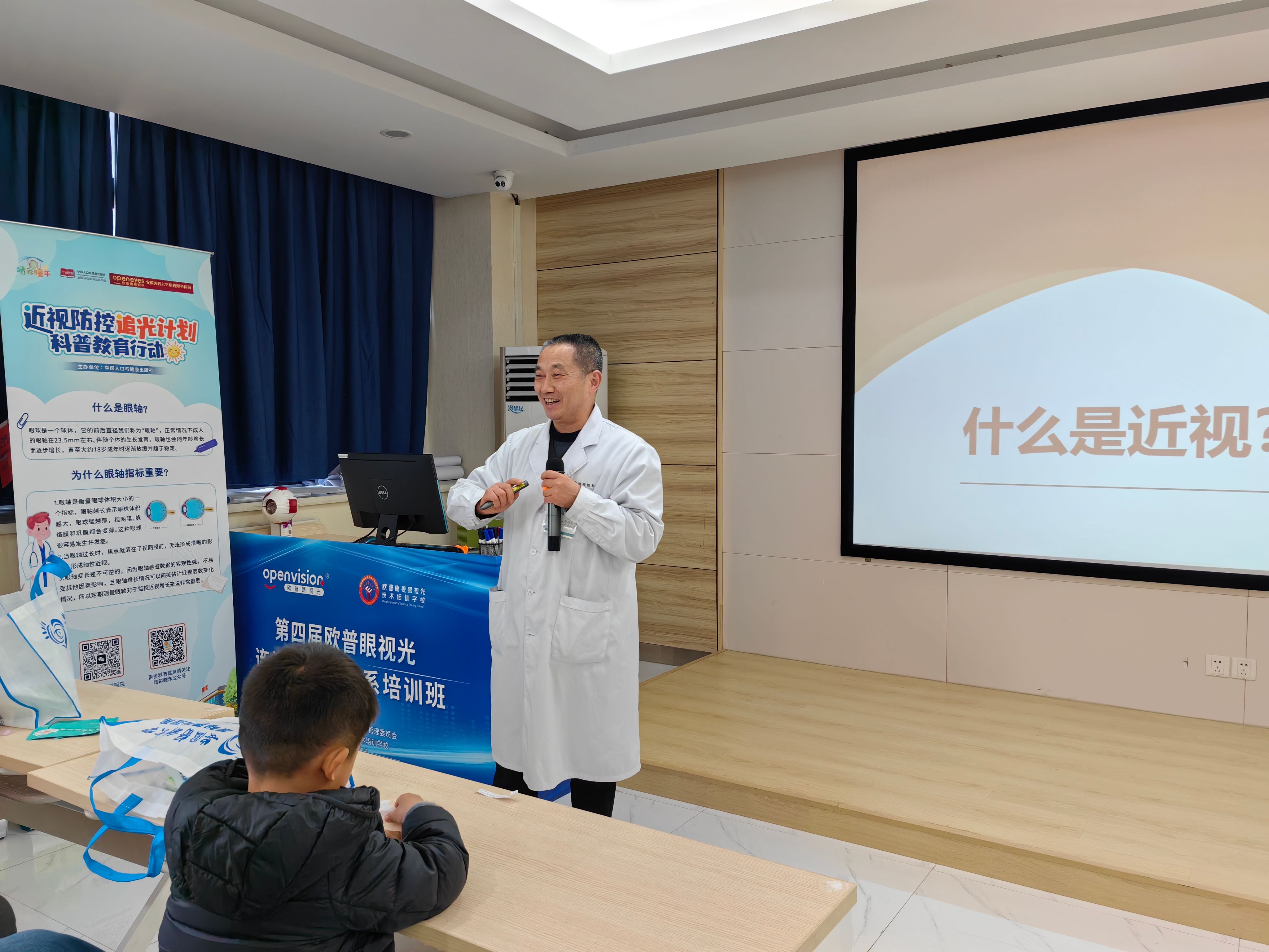 微信图片_20250224165600.jpg