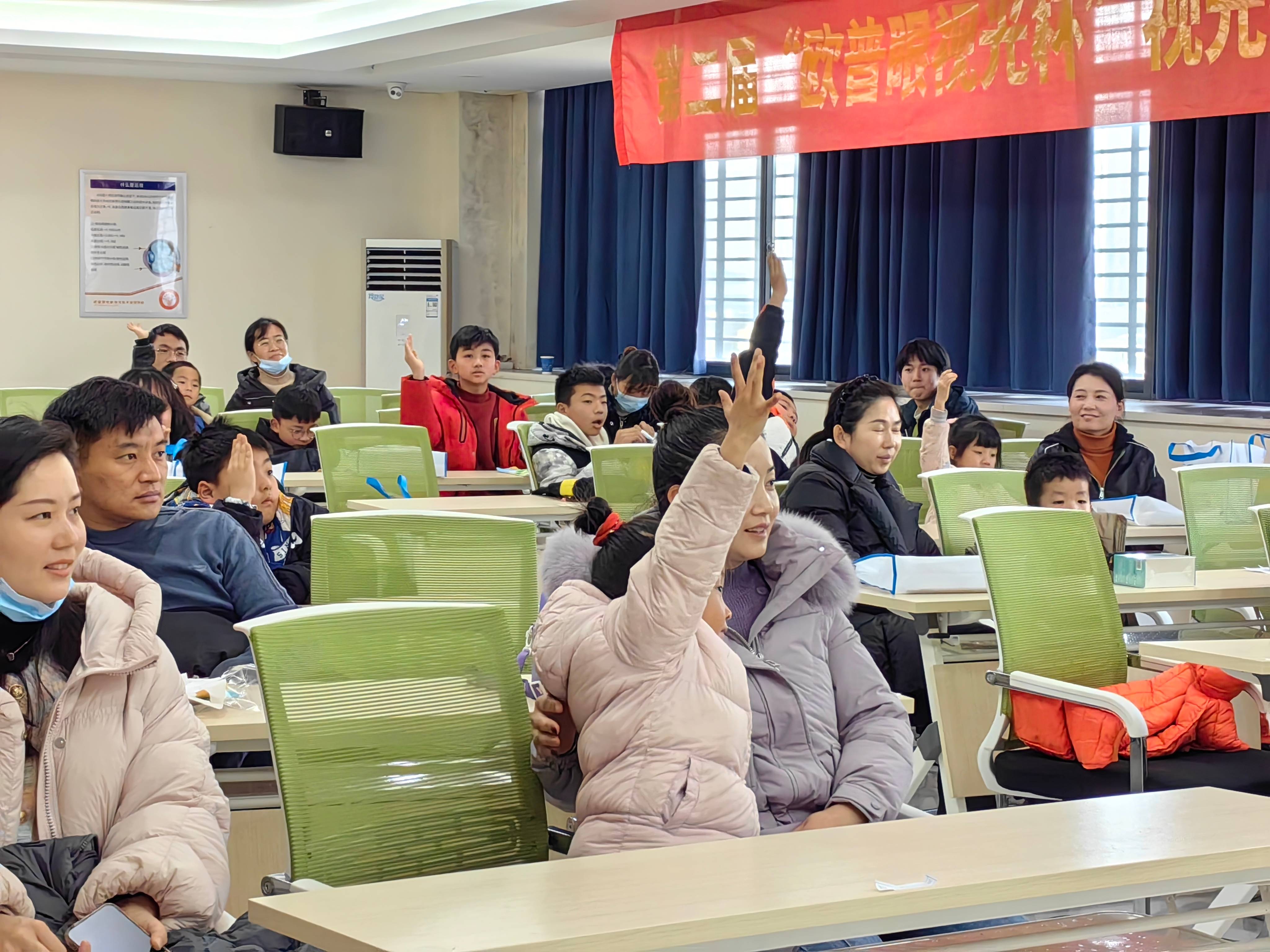 微信图片_20250224165608.jpg