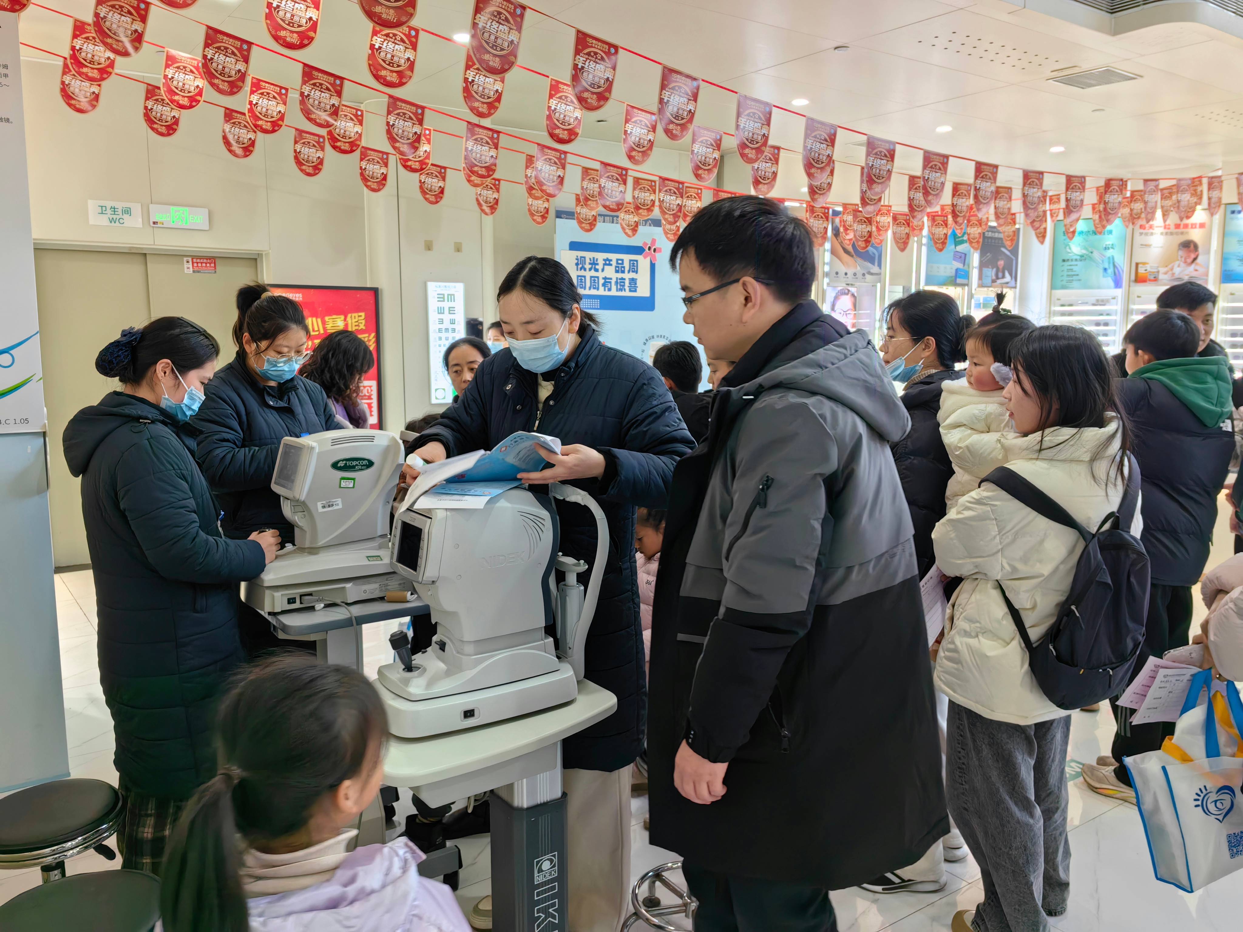 微信图片_20250224165933.jpg