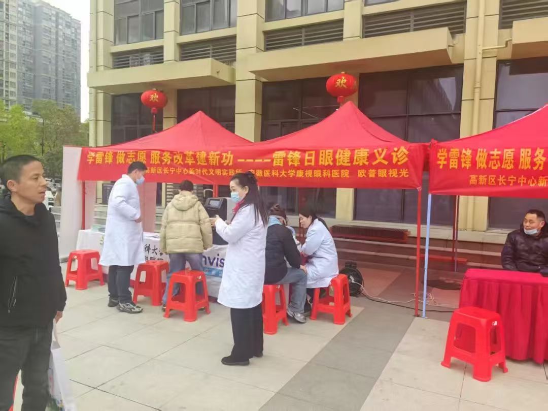 微信图片_20250307134857.jpg
