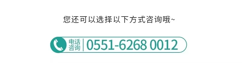 微信图片_20250407180623.jpg