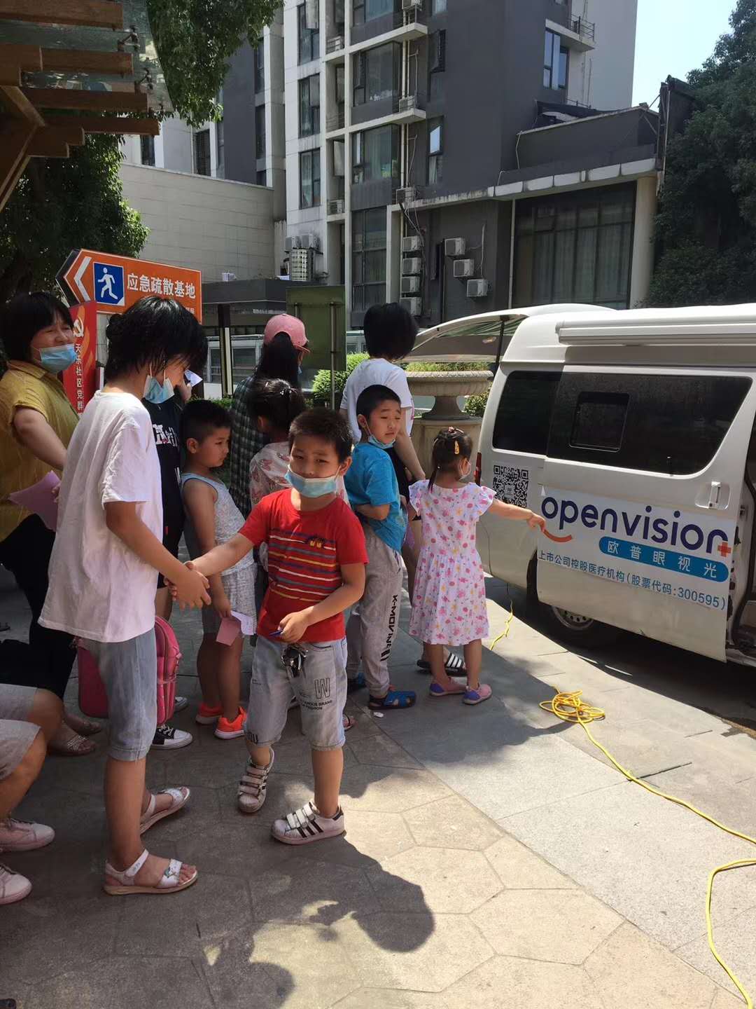安徽医科大学康视眼科医院眼科义诊公益活动之拓基城市广场 