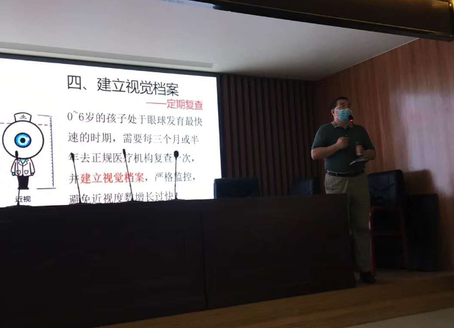 安徽医科大学康视眼科医院眼科义诊公益活动之新城社区