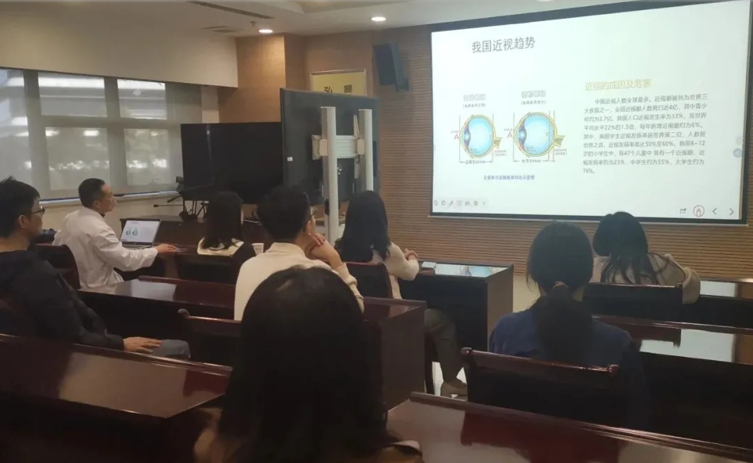 我院为合肥高新区管委会职工开展眼健康公益讲座及眼健康检查