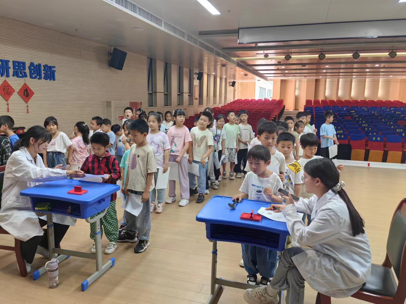 合肥高新区春季视力筛查工作圆满结束